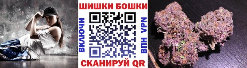 Сколько стоит Мариинск АМФЕТАМИН Меф мяу мяу ГАШИШ Codein Каннабис