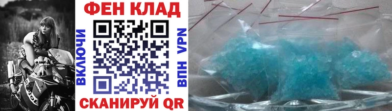 АМФЕТАМИН 98%  blacksprut зеркало  Мариинск 