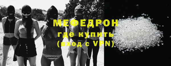 шишки Краснотурьинск