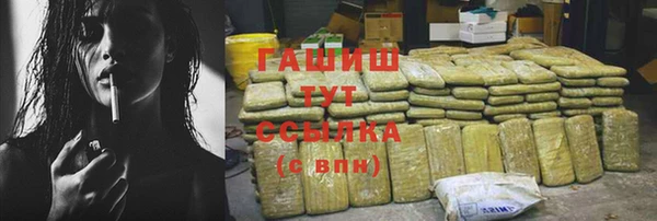 дмт Красноперекопск