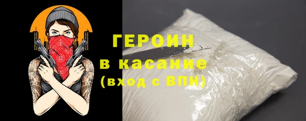 дмт Красноперекопск