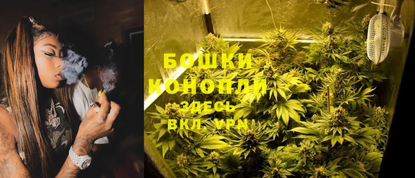 дмт Красноперекопск