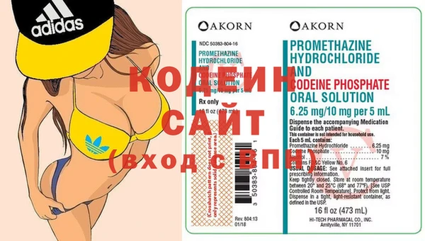 шишки Краснотурьинск
