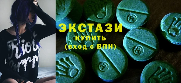 дмт Красноперекопск