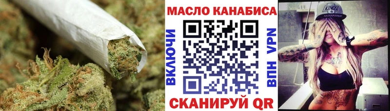 как найти   Мариинск  ТГК Wax 